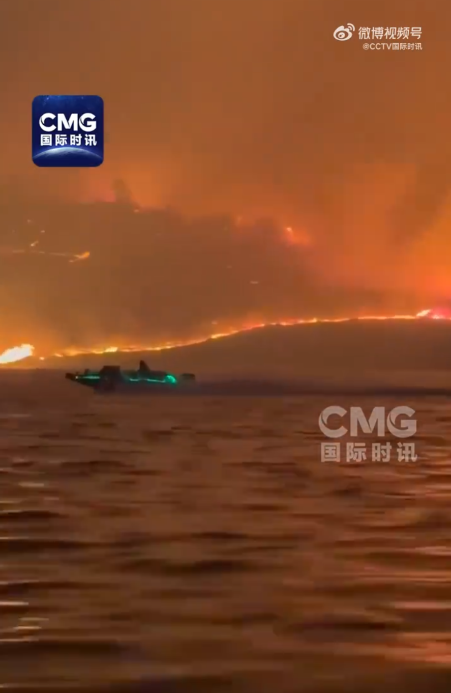 大火烧了3天，仍未被控制！美国华盛顿州山火变为城市大火，已蔓延至居民和商业区，6.5万人撤离，市长：正评估潜在遇难人数 (http://www.kingbaby.com.cn/) wap 第1张