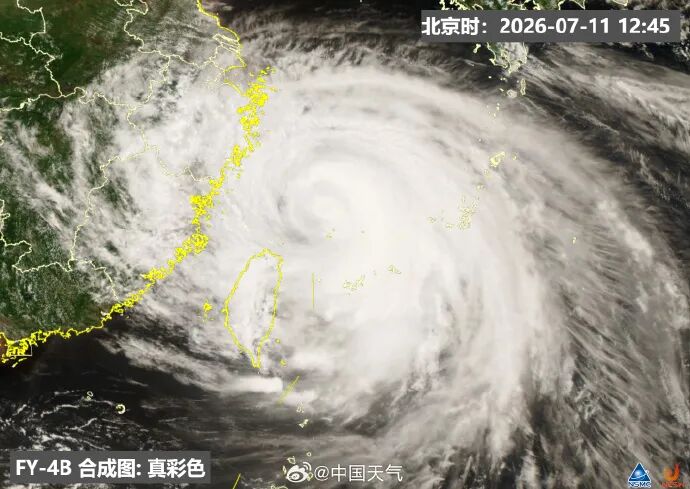 最高等级！今年首个暴雨红色预警发布！台风“巴威”路径又变了，为何又减弱为台风级？专家解析 (http://www.kingbaby.com.cn/) wap 第1张