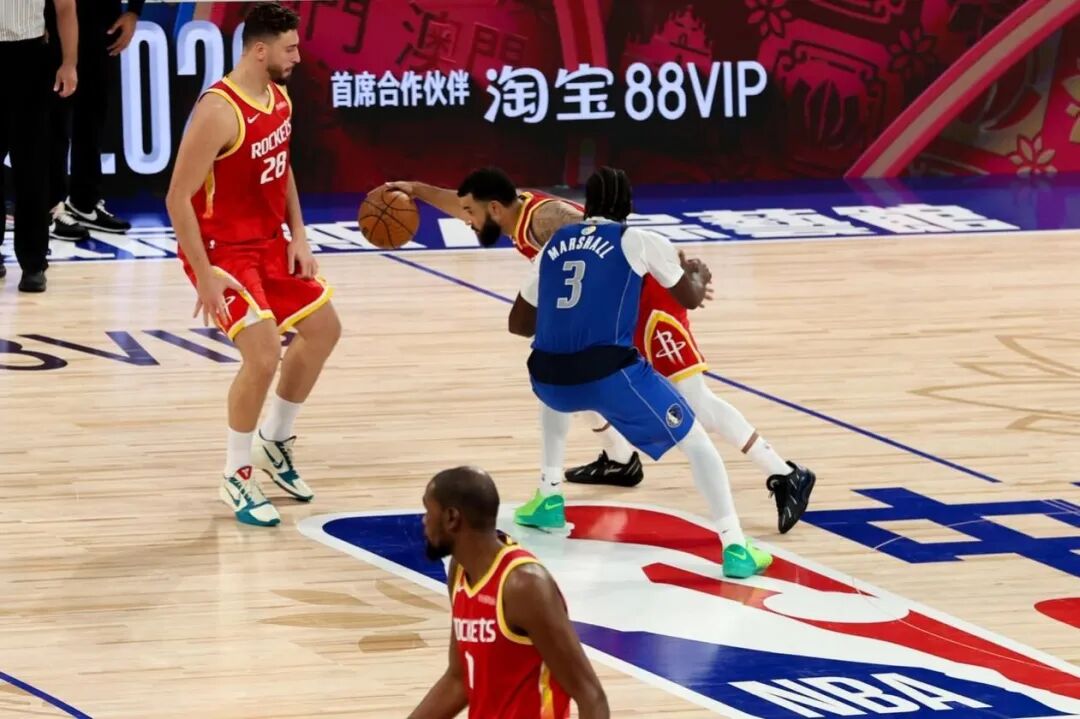 马云、蔡崇信、成龙、贝克汉姆现身NBA中国赛！一场赛事背后，阿里在赌88VIP和AI的长期价值 (http://www.kingbaby.com.cn/) wap 第2张