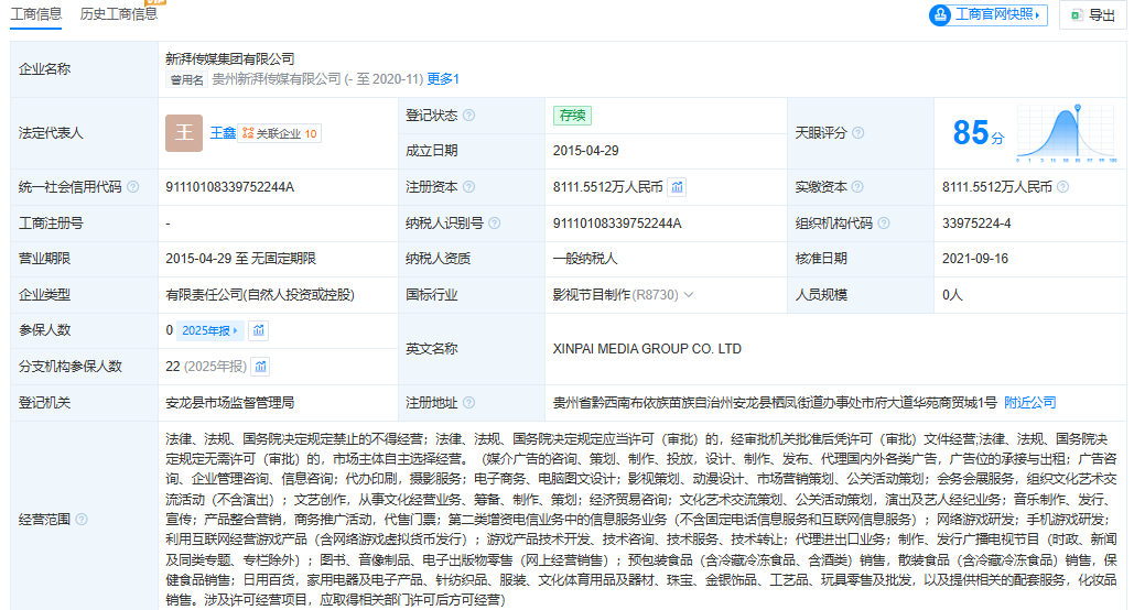 GXaOuDJovOq4fvBNjeO2KSgUmEvY1kexhCe79xHN9E1q7Av52hw2WxhZaCWwkhPWljcWtVhAmc8JJpa23bYp2eqj5V59ficIteYteylia1E3A.png
