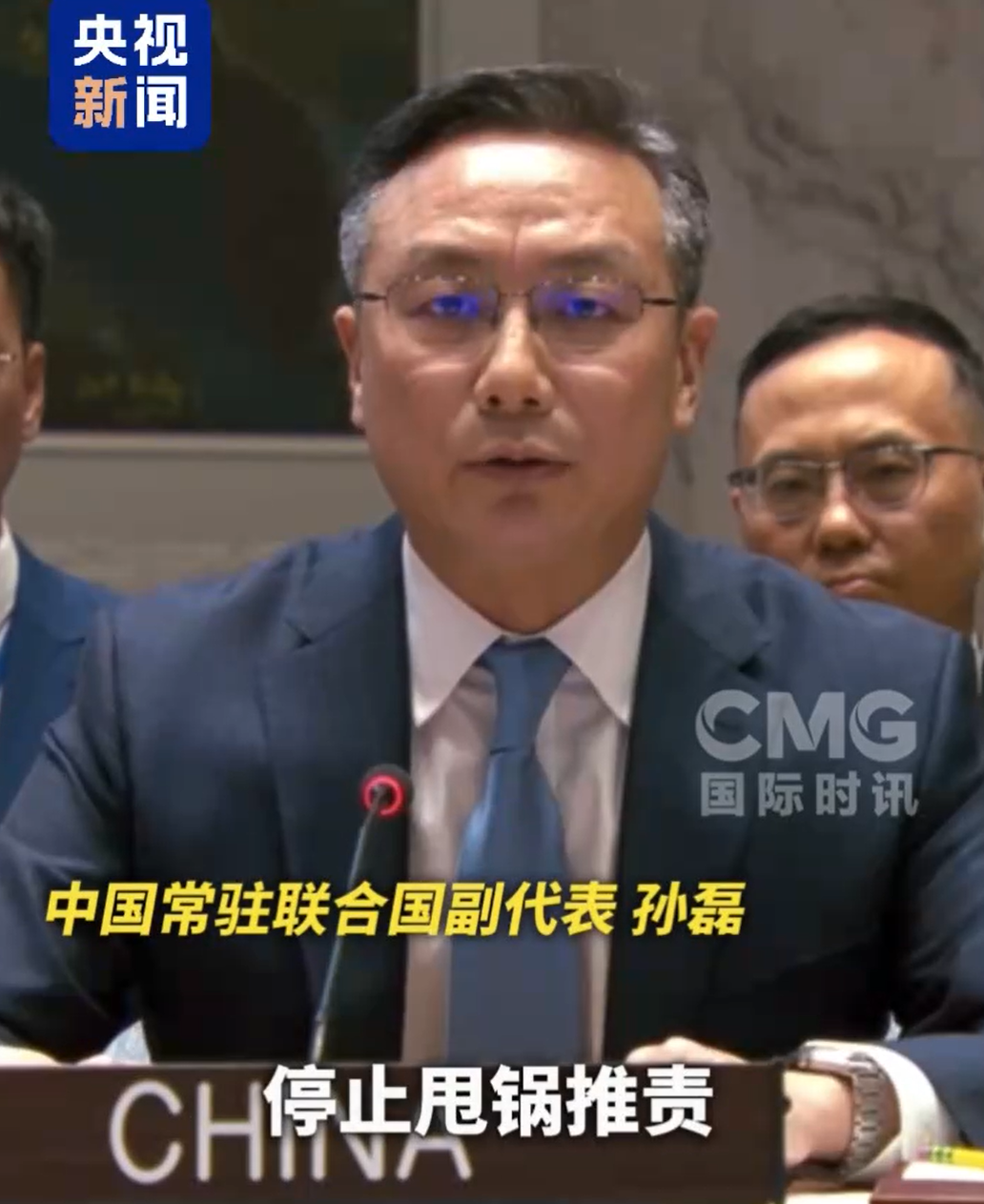 美方在安理会上敦促中国停止向俄罗斯提供军民两用物项等，中方驳斥：长期向战场提供武器的是美国，敦促美方停止甩锅推责 (http://www.chichengjiaxiao.cn/) caij 第4张