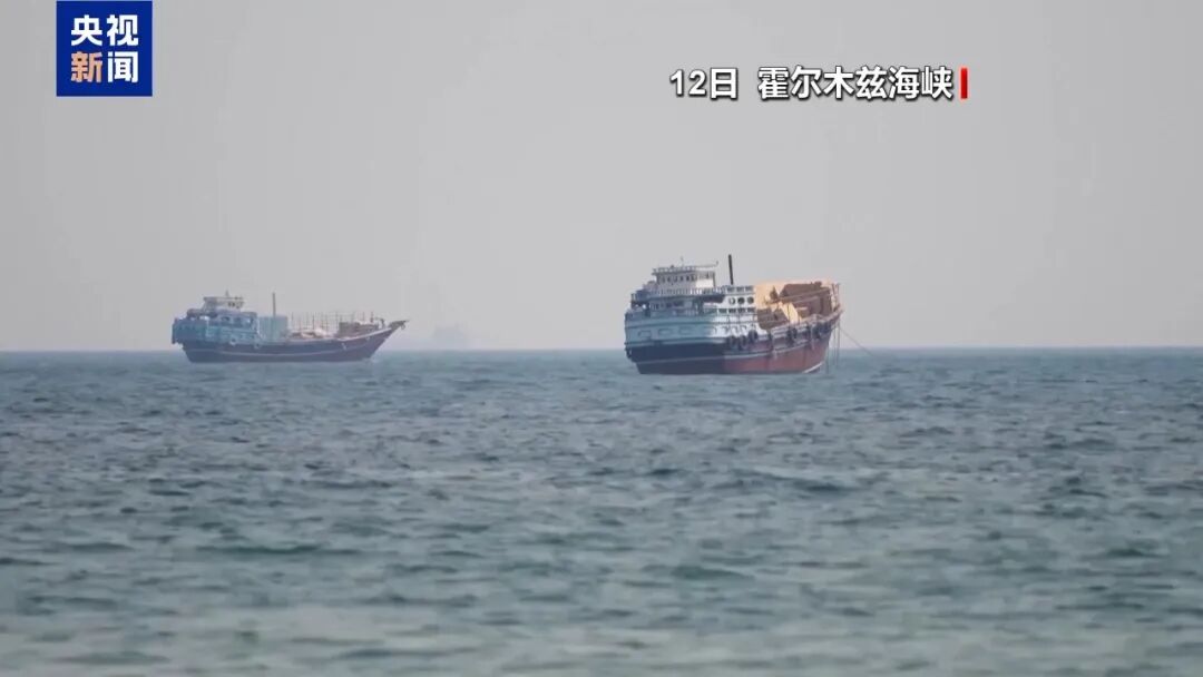 特朗普:我们要接管霍尔木兹海峡,美国出了力得收钱;将继续打击伊朗,伊朗是“一群坏家伙”! wap 第1张-婴之杰 特朗普:我们要接管霍尔木兹海峡,美国出了力得收钱;将继续打击伊朗,伊朗是“一群坏家伙”! (http://www.kingbaby.com.cn/) wap 第1张
