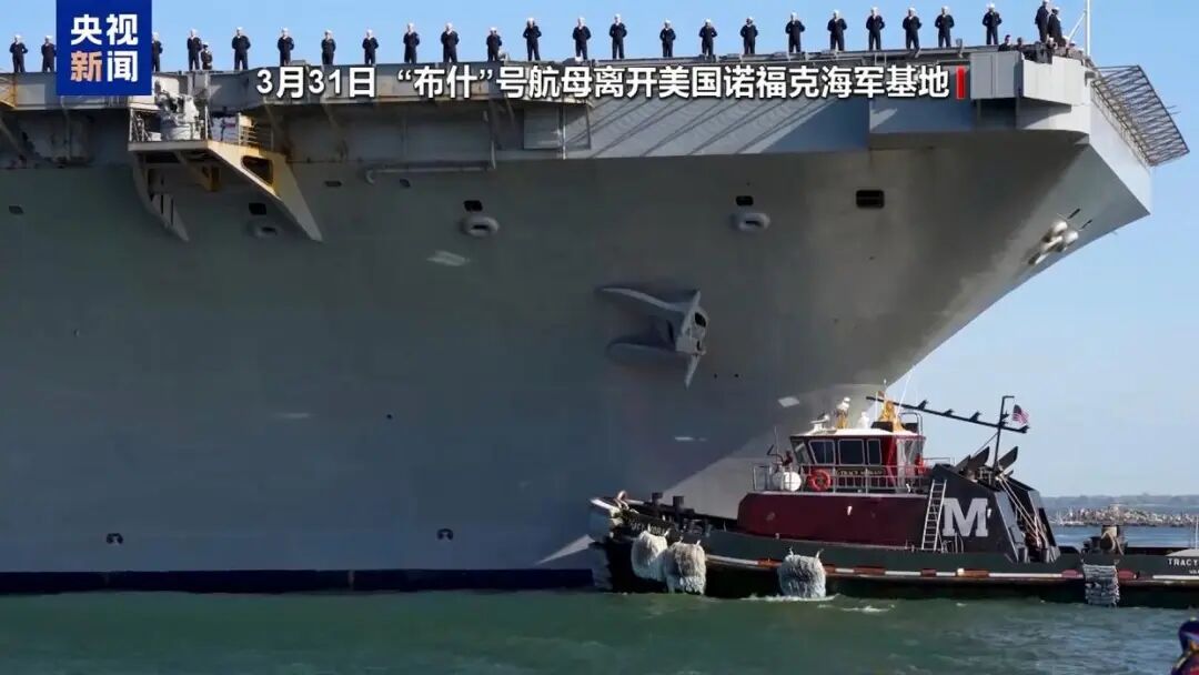 上万美军封锁下，多艘货船成功通过霍尔木兹海峡，美军称已完全切断伊朗海上进出口贸易；美国为何在此时打出“封锁牌”？伊朗如何反击？ (http://www.hilij.com/) p 第3张