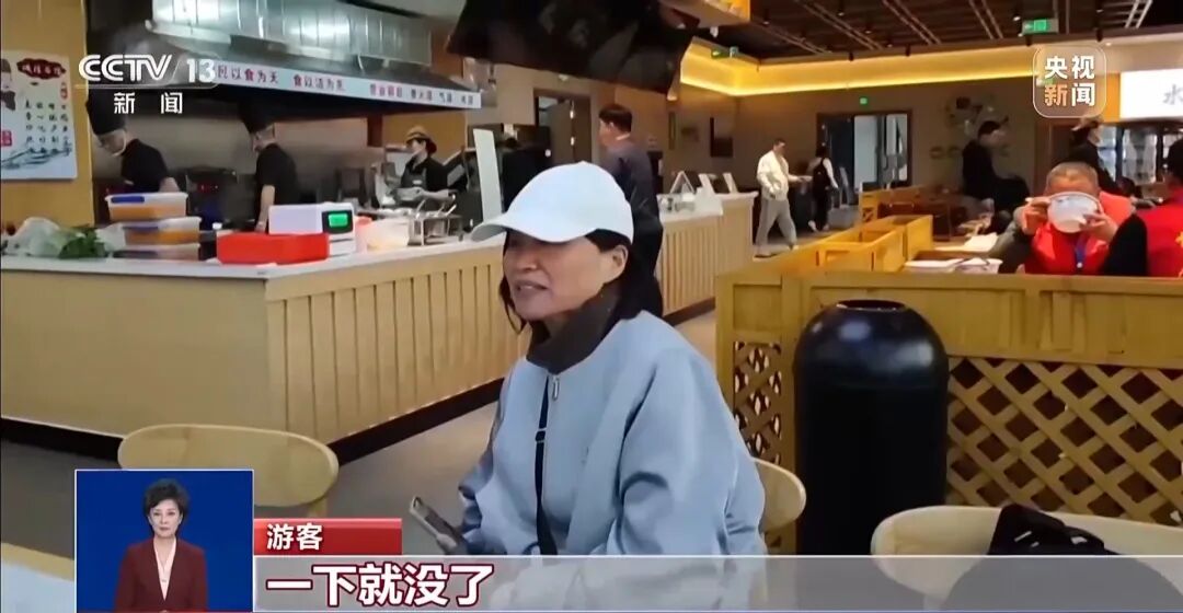 知名4A级景区被曝光：游客凌晨5点排队买不到票，黄牛却能买到售罄票，100元的票翻倍加价，黑车揽客到危险地区打卡拍照！当地通报 (http://www.999law.cn/) caij 第1张