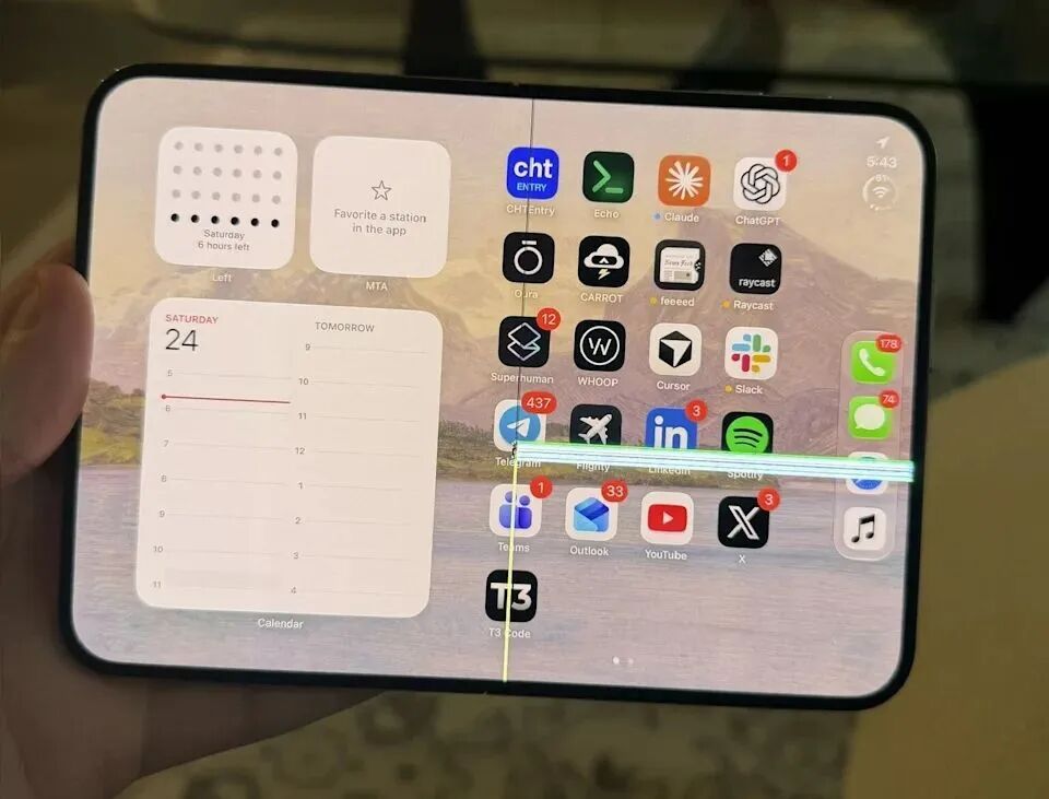 全球多地用户反馈iPhone Duo屏幕开裂，有的“开合4次就裂了”！机构拆机“破案”：可能与铰链内部支撑结构有关 (http://www.kingbaby.com.cn/) wap 第3张