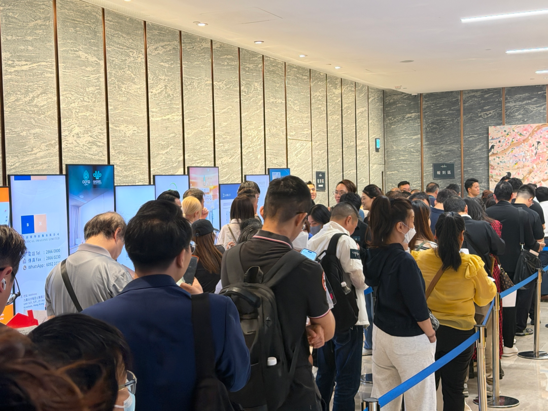 香港楼价九连涨！一内地家族1.1亿港元拿下一套豪宅，A股公司子公司1.24亿港元一次扫货12套房 (http://www.hilij.com/) p 第2张