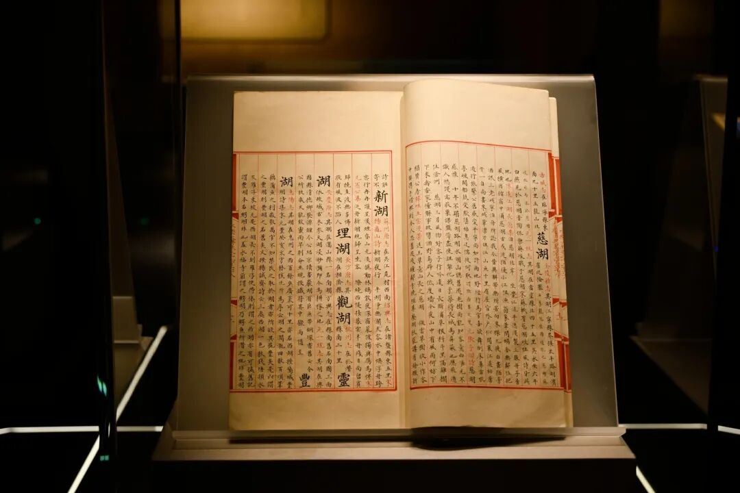 国宝归来！两册《永乐大典》入藏杭州国家版本馆，成“镇馆之宝”，捐赠企业家金亮：设了1亿元预算，最后6500万元在法国拍下 (http://www.kingbaby.com.cn/) wap 第4张