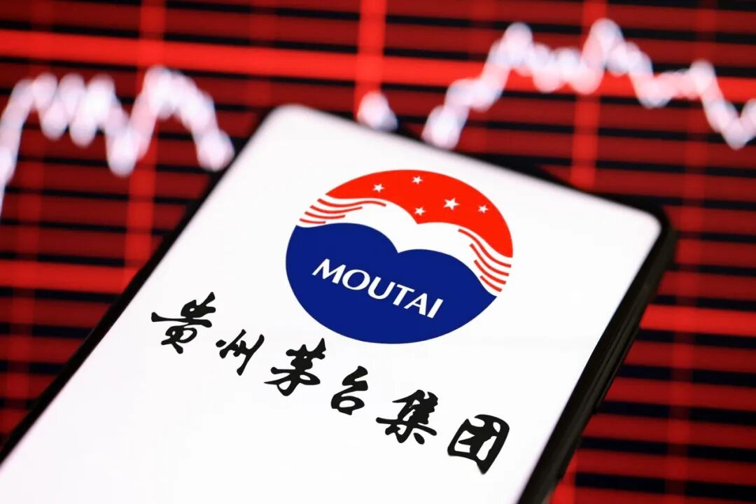 i茅台母公司发社招公告：总人数35人，技术岗占比超八成 (http://dinkfamily.com/) wap 第1张