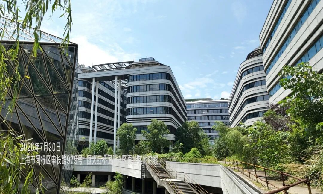 上海“恒大虹桥国际”将被拍卖，起拍价高达78.4亿元！许家印8年前斥巨资买下，烂尾至今 (http://www.kingbaby.com.cn/) wap 第3张