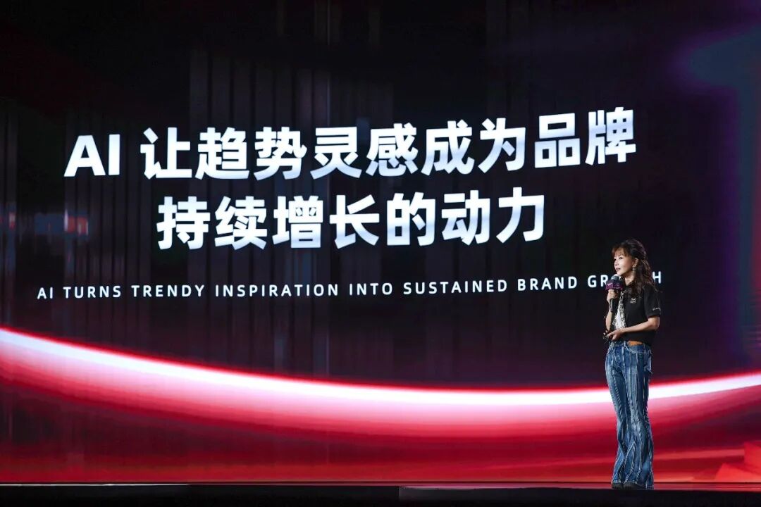 MUJI中国董事长：双11在天猫找到全新增长曲线 (http://www.kingbaby.com.cn/) wap 第4张