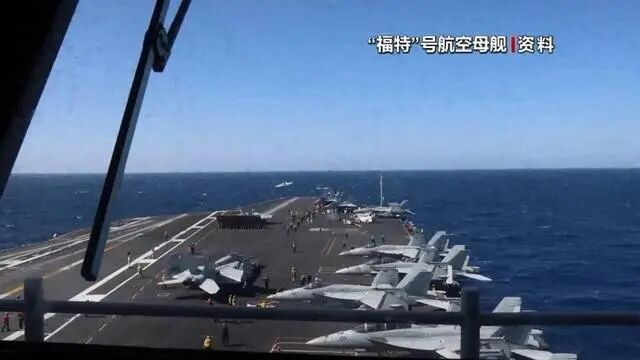 美国：美在伊朗公民立即离境！美称正在中东部署“史上最强”军力，三个航母打击群或将同时部署；伊朗就美国利用中东五国领土领空提出抗议 (http://www.kingbaby.com.cn/) 财经 第2张