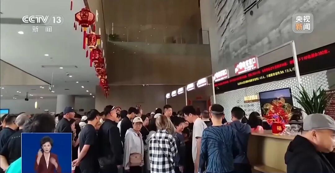 知名4A级景区被曝光：游客凌晨5点排队买不到票，黄牛却能买到售罄票，100元的票翻倍加价，黑车揽客到危险地区打卡拍照！当地通报 (http://www.999law.cn/) caij 第4张