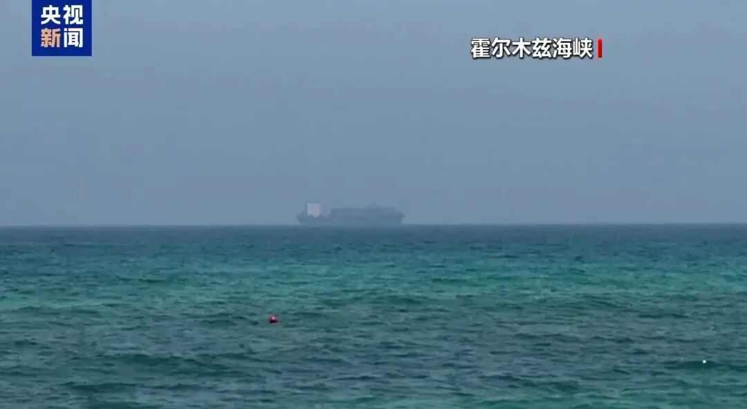 霍尔木兹大消息！特朗普感谢中东各国，鲁比奥：美伊协议草案已获多国支持！国际油价闪崩，美油跌超5%，金价大涨，美股期指集体拉升 (http://www.photoreceiver.com/) 财经 第4张