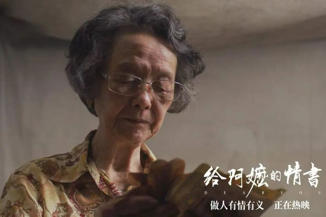 片方慌了？网友称0元看杨紫琼、刘昊然主演的电影，《抓特务》设10元老年专场……暑期档“价格战”开打，从业者：票房不好不只是票价问题 (http://www.kingbaby.com.cn/) wap 第6张
