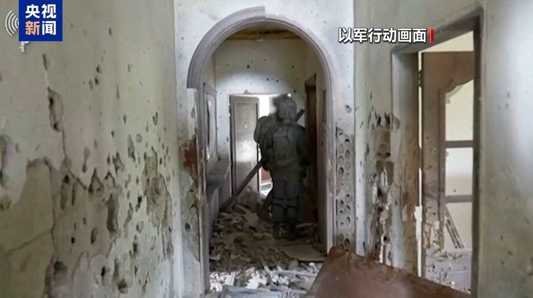 联合国部队发表声明!车辆两次被以军坦克冲撞、监控被破坏,欧盟:要求以色列立即停止袭击 caij 第2张-赤诚资讯 联合国部队发表声明!车辆两次被以军坦克冲撞、监控被破坏,欧盟:要求以色列立即停止袭击 (http://www.chichengjiaxiao.cn/) caij 第2张