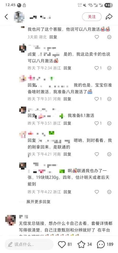 GXaOuDJovOqSkWaVOTUwOOHLwN1qq5LfvOfDbXr132c3SLSwiaLR4w5LUjGON7Kfic9g180sSghPUDQmpEPOkRFKiahibEJtYZewnvTC54RJzXQ.jpg