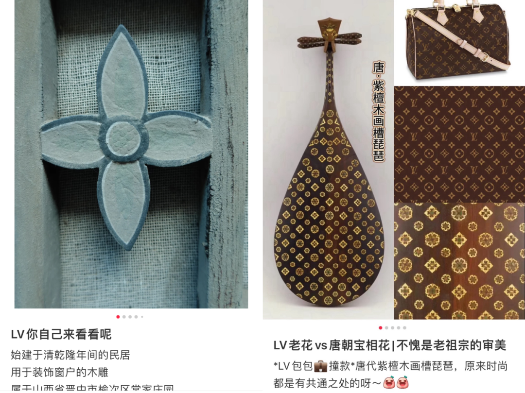 LV在华密集维权，最新数据：近5年有1691条相关信息！南京餐吧老板：因蛋糕包装被LV索赔120万元，判下来是11万，店已倒闭无力赔付 (http://www.kingbaby.com.cn/) wap 第2张