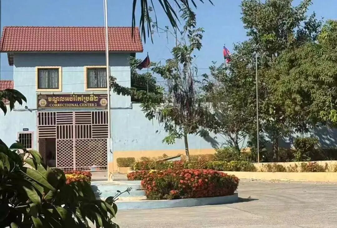 23岁中国女导演柬埔寨坠亡，最新进展：与其最后接触的2人被不予起诉，羁押130天后获释，此前因“故意伤害致死罪 ”被指控 (http://www.kingbaby.com.cn/) wap 第1张