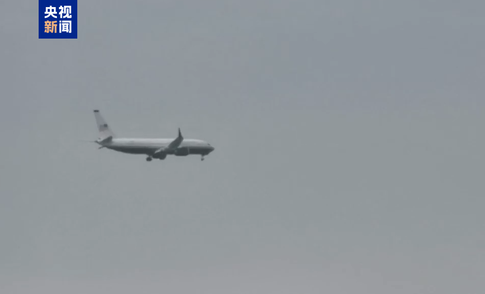 美代表团抵达巴基斯坦!伊朗:伊方谈判代表团71人、美国300人!美伊谈判形式尚不确定,包括“面对面”和“背对背”等多种安排 wap 第1张-papi酱 美代表团抵达巴基斯坦!伊朗:伊方谈判代表团71人、美国300人!美伊谈判形式尚不确定,包括“面对面”和“背对背”等多种安排 (http://www.paipi.cn/) wap 第1张