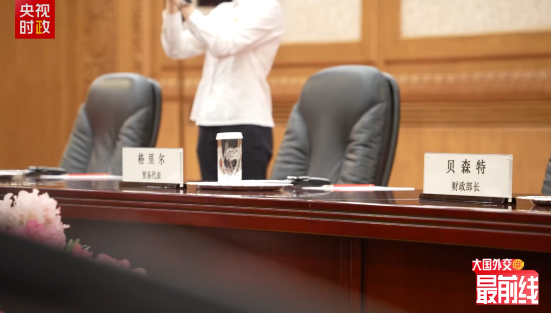 参加中美元首会谈的美方代表有哪些？国务卿鲁比奥、防长赫格塞思、财长贝森特等！黄仁勋抵华前换下标志性皮衣，穿西装打领带 (http://dinkfamily.com/) wap 第2张