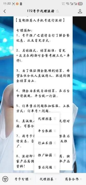 GXaOuDJovOqWgOC03KsAZt5Huko70oTp9j6e5Ewzx3ZcgOcHsL4sazWJKicMVMYCLlvPkSoKibVJcb2yNOPZsr538bibics3NHs8a2AKTYztKzg.jpg