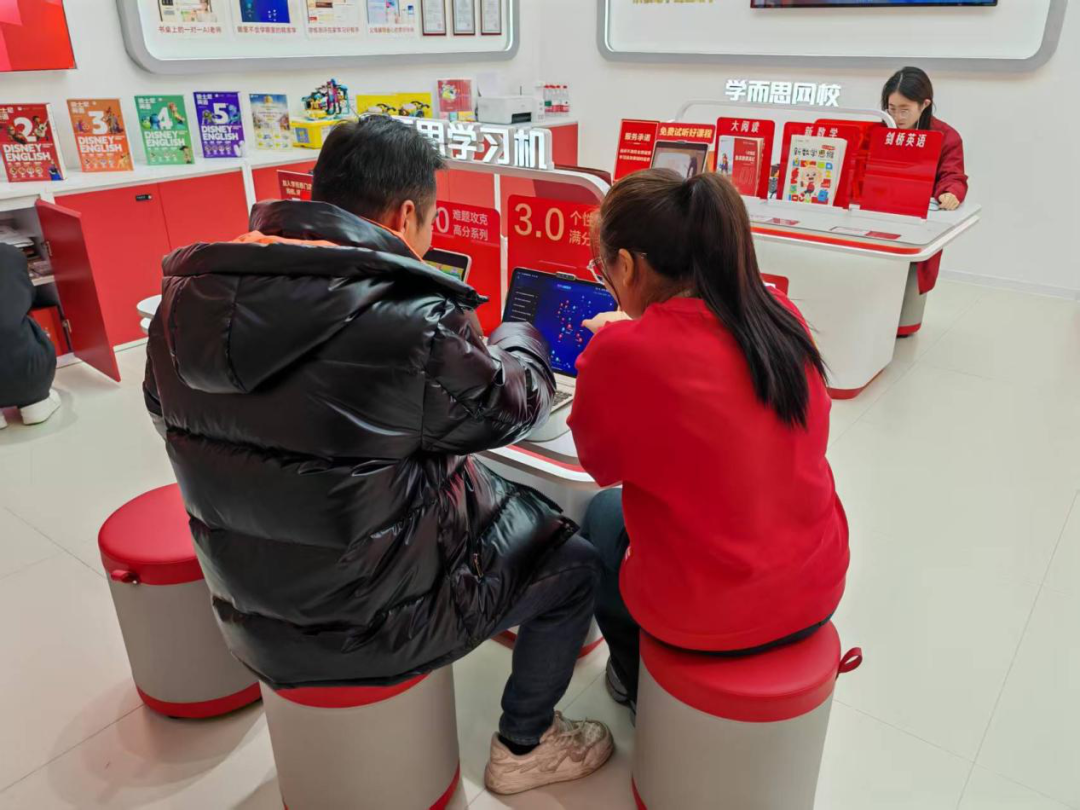 这个“双十一”，超七成受访家长计划入手学习机，内容质量超越硬件成决策“第一因子” (http://www.kingbaby.com.cn/) wap 第1张