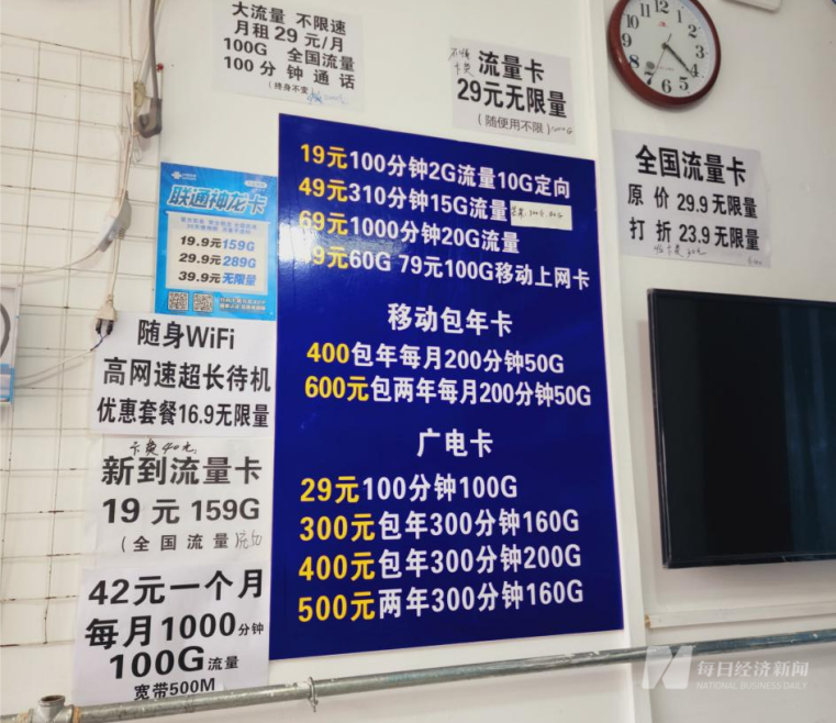GXaOuDJovOqYdibiagC92icYLEwicHq6xDbib1qa18hmX73sFFTNLxtE56ojibqYNL1b3hLo1CAQrOfCFfTta7JJqpd9YIWkmNGaftL9RMicXBibEzg.png