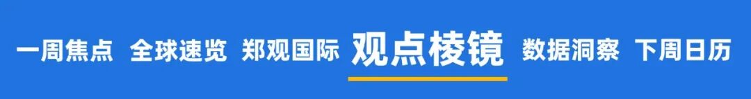 达利欧：美债危机将爆发！特朗普：可出动美军干预债市！科技巨头争夺资金，美财政部砸40亿美元“救债”，如“用信用卡还房贷”；黄金大涨 (http://www.kingbaby.com.cn/) wap 第18张