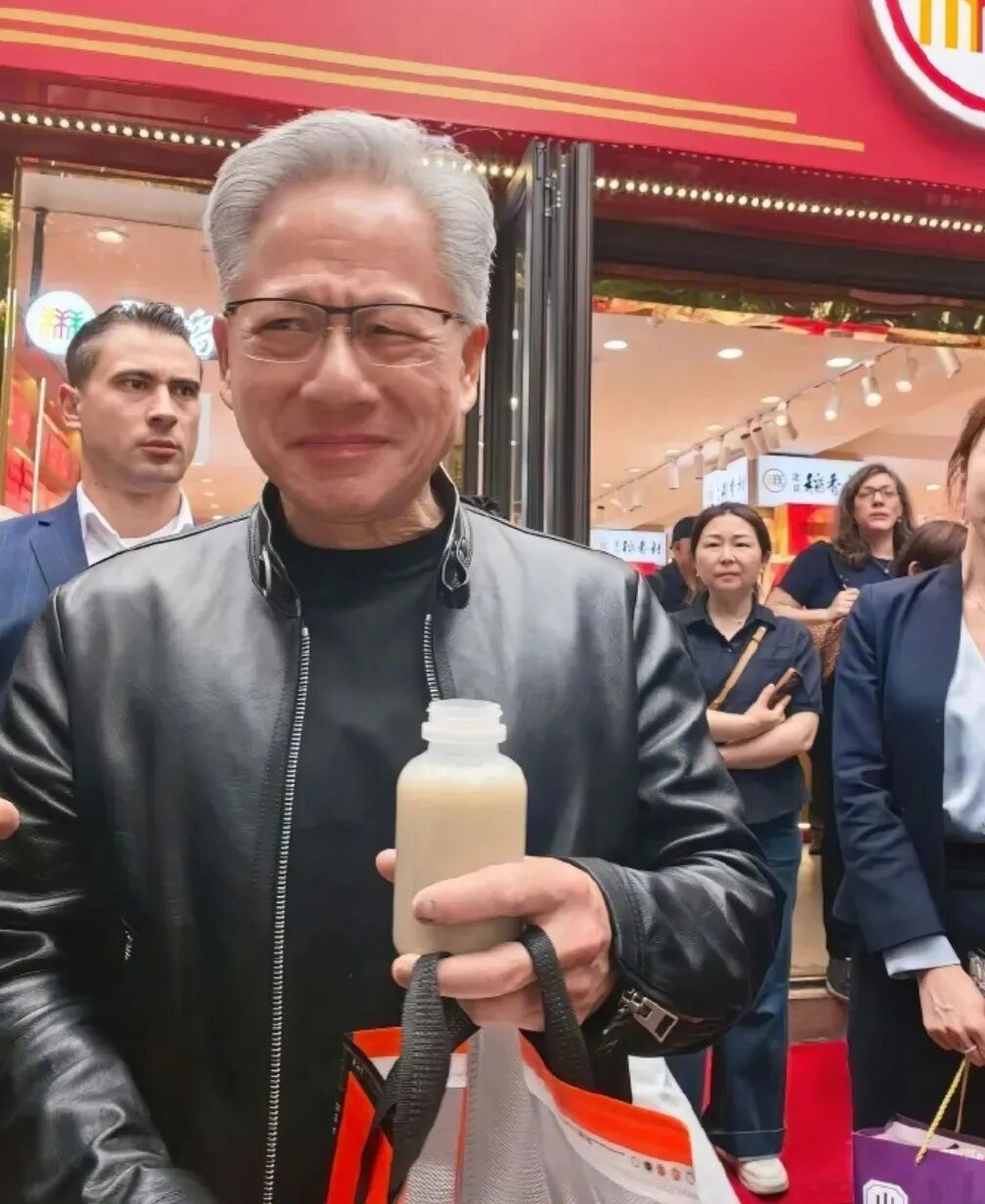 黄仁勋，最新涉华表态！ (http://www.kingbaby.com.cn/) wap 第3张
