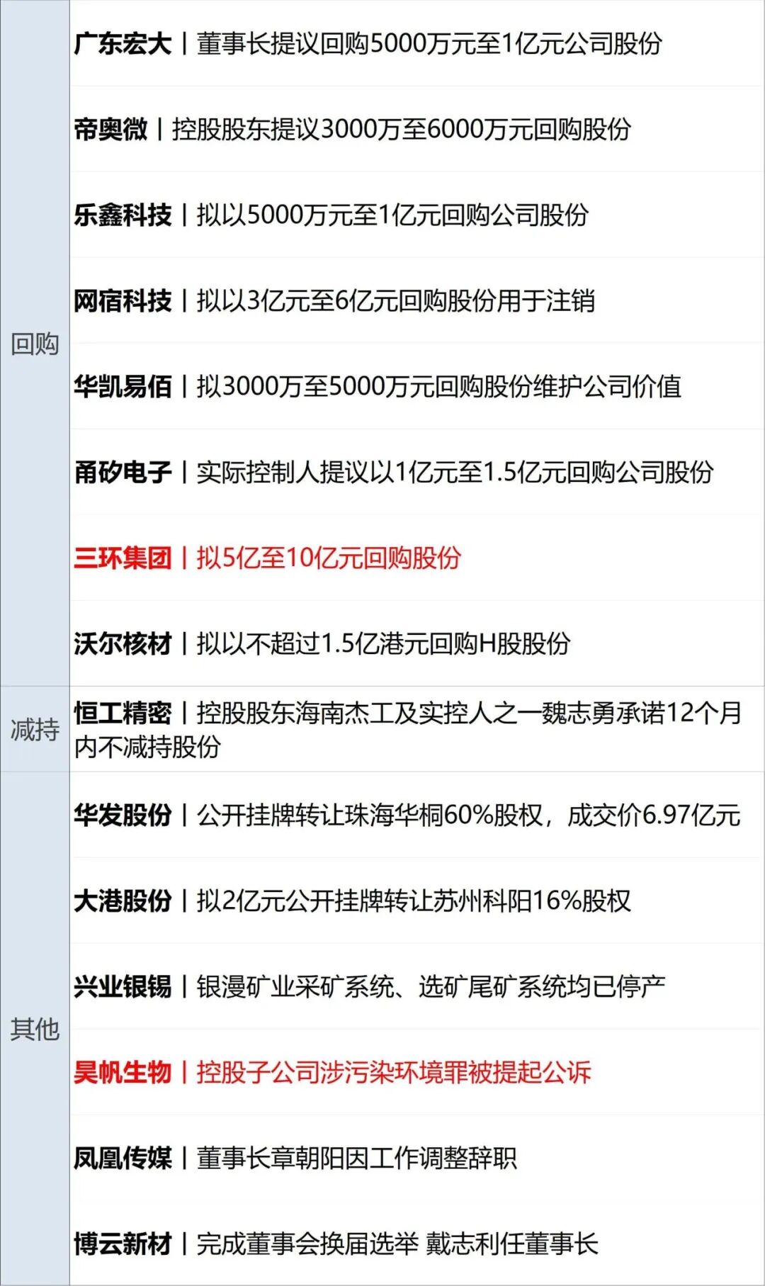 GXaOuDJovOqccVqC1tOOsQ74c0ouINSE5Fl9ZoSIMS5ibfLl9pWvRNLSKofWvQgWNde0rahLibCWYmZlicX9MexTFvK5lt0AXVKWUq2dhOrr2U.jpg