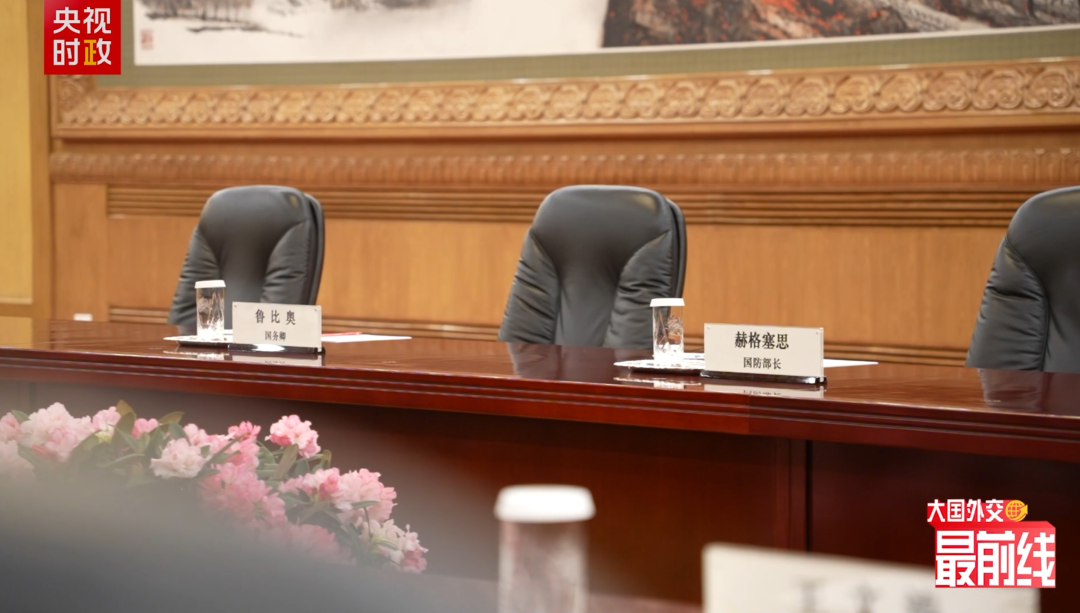 参加中美元首会谈的美方代表有哪些？国务卿鲁比奥、防长赫格塞思、财长贝森特等！黄仁勋抵华前换下标志性皮衣，穿西装打领带 (http://dinkfamily.com/) wap 第1张