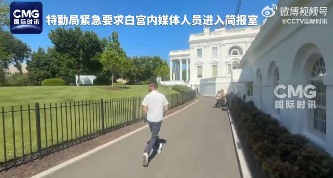 突发！白宫附近发生枪击，紧急封锁，枪手被特勤局击毙！特朗普当时在白宫内有一场会见活动，未受影响 (http://www.999law.cn/) caij 第2张