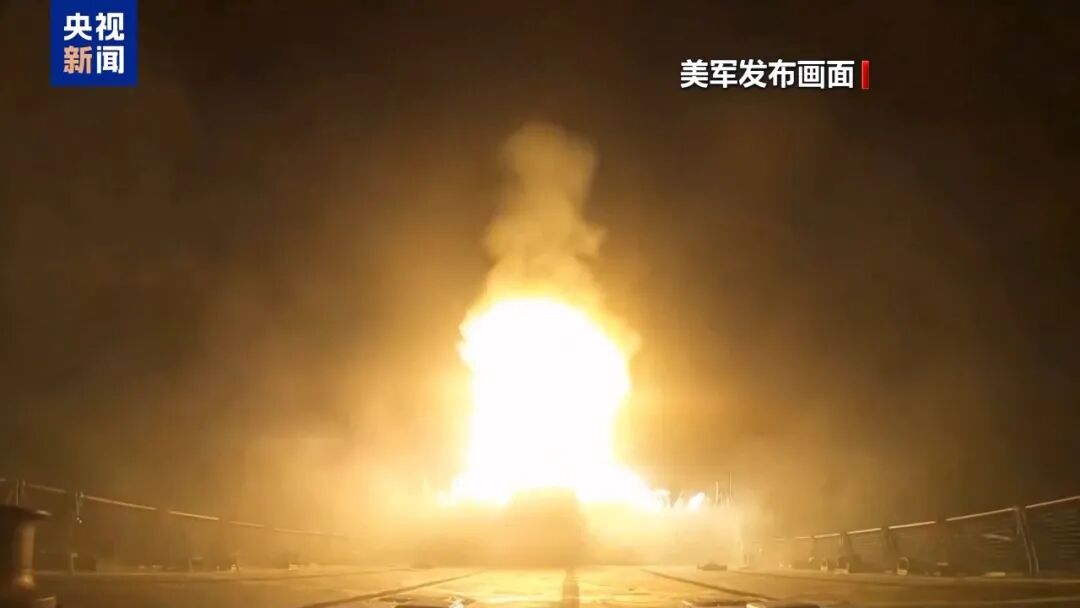 美军遭遇“弹药荒”，美高官：为节省拦截弹，容忍部分伊朗导弹和无人机突破防空系统 (http://www.kingbaby.com.cn/) wap 第3张