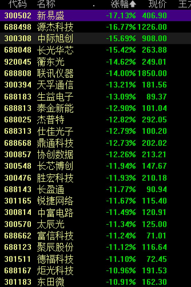 GXaOuDJovOqgx4ZaHd5YOk1gMybicXgqXo9tDYtGFPOzo6fvG1aBX76vtI663FxW9iciaUlgRXL0O9NAEfjffWgRWDsVsbhB19GeHzO5hvBznI.png