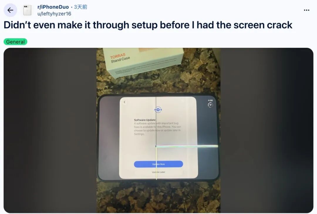 全球多地用户反馈iPhone Duo屏幕开裂，有的“开合4次就裂了”！机构拆机“破案”：可能与铰链内部支撑结构有关 (http://www.kingbaby.com.cn/) wap 第2张