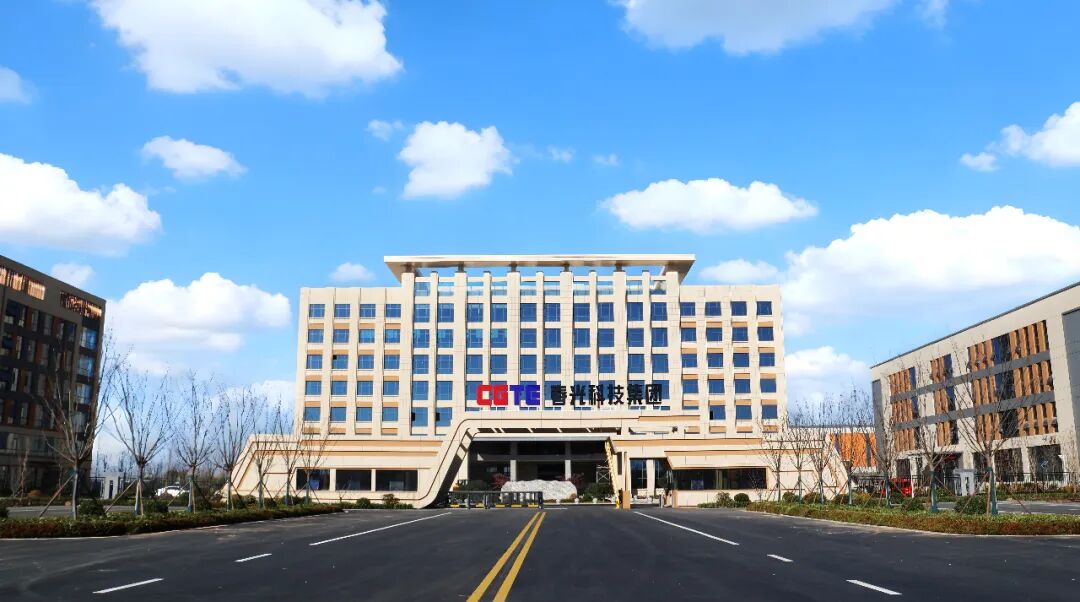 磁粉销量三连冠！春光集团即将开启申购，打造磁电全产业链冠军 (http://www.hilij.com/) p 第1张