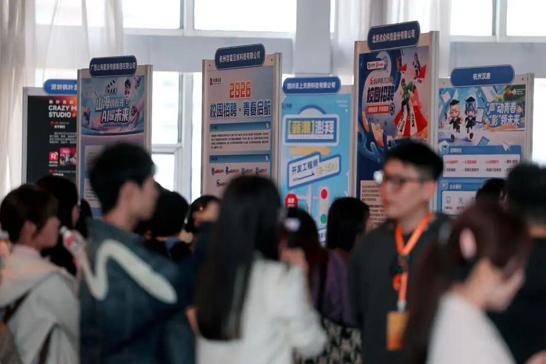 “AI颠覆”“科技革命”搅动视听产业，这场国家级盛会将透露哪些重要信号？ (http://www.hilij.com/) p 第3张