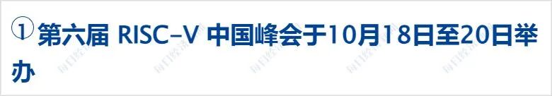 突发，伊朗开火拦截“违规”通行船只；霍尔木兹海峡大消息，一艘超级油轮触雷爆炸；DeepSeek官宣新版本；17岁天才离开月之暗面丨每经早参 (http://www.kingbaby.com.cn/) wap 第3张