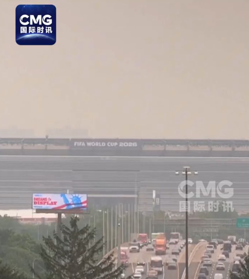 雾霾突袭世界杯决赛，纽约黄雾弥漫空气刺鼻，自由女神像几乎“隐身”，全美多地空气指数爆表！阿根廷队航班延误滞留原地，决赛备战受影响 (http://www.kingbaby.com.cn/) wap 第1张