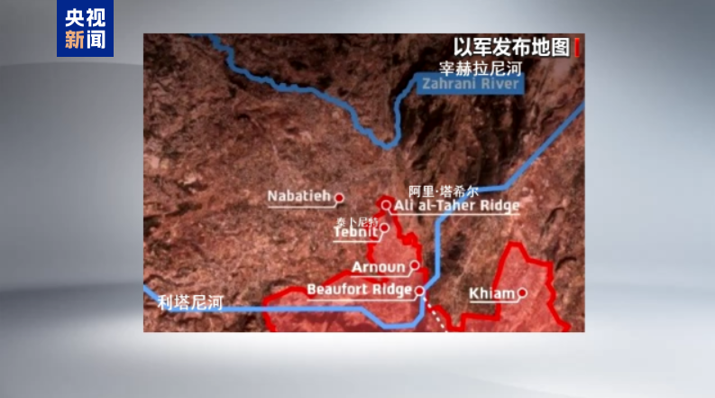 激烈交火！以军1名军官3名士兵阵亡，真主党：继续抵抗！多名以高官对特朗普人身攻击，万斯大怒：别不知好歹，只有特朗普还同情以色列 (http://www.kingbaby.com.cn/) wap 第4张