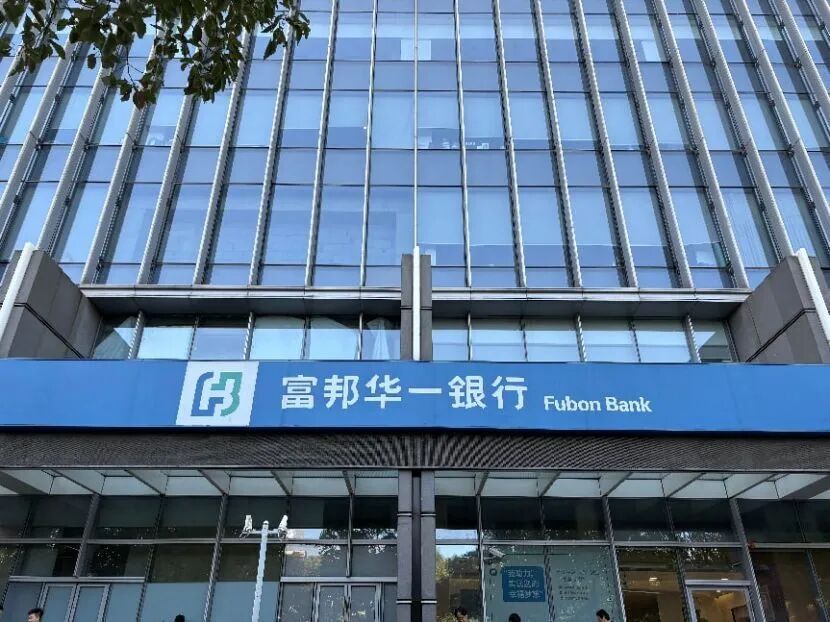 美联储加息后，上海多家银行美元存款产品利率突破4%！专家提醒：换汇追求高息者应谨慎决策 (http://www.kingbaby.com.cn/) wap 第4张