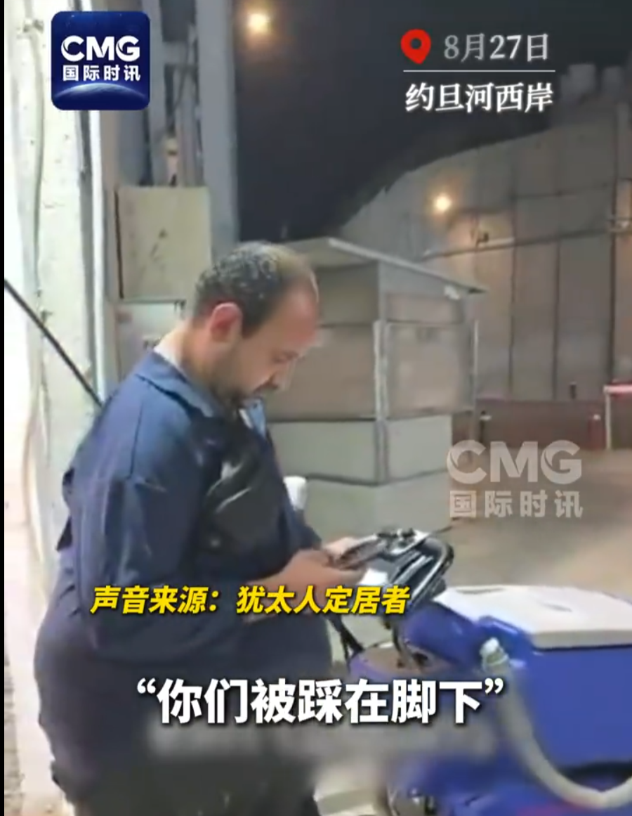 以色列，突然发动空袭！拜塔维身亡 (http://www.kingbaby.com.cn/) wap 第1张
