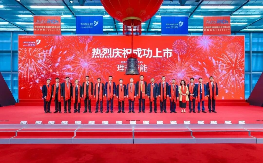 市占率43%，位居行业前列！理奇智能创业板上市，锂电制浆“隐形冠军”走向台前 (http://www.photoreceiver.com/) oks 第1张