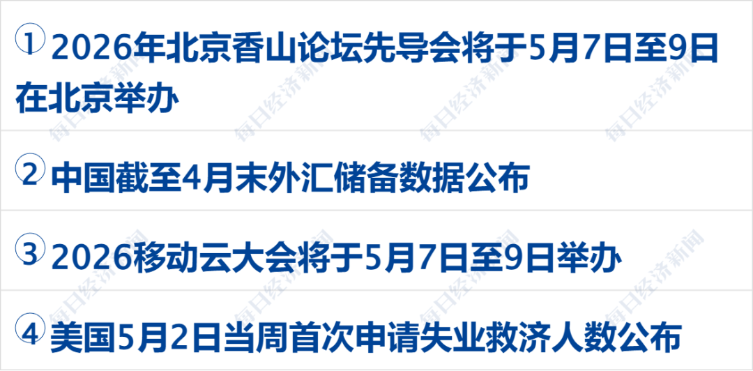 GXaOuDJovOqsXPdIz8reRsgX4icV5RfygM3nXkF30TPgQpcztYhibiaHCkvSOpoyoM43SHMgnmav2NzdxEzQE8kY9wo4dUaqiayAtyZACeV5FTU.png