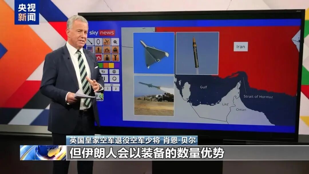 上万美军封锁下，多艘货船成功通过霍尔木兹海峡，美军称已完全切断伊朗海上进出口贸易；美国为何在此时打出“封锁牌”？伊朗如何反击？ (http://www.hilij.com/) p 第7张