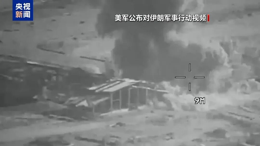 美军遭遇“弹药荒”，美高官：为节省拦截弹，容忍部分伊朗导弹和无人机突破防空系统 (http://www.kingbaby.com.cn/) wap 第1张