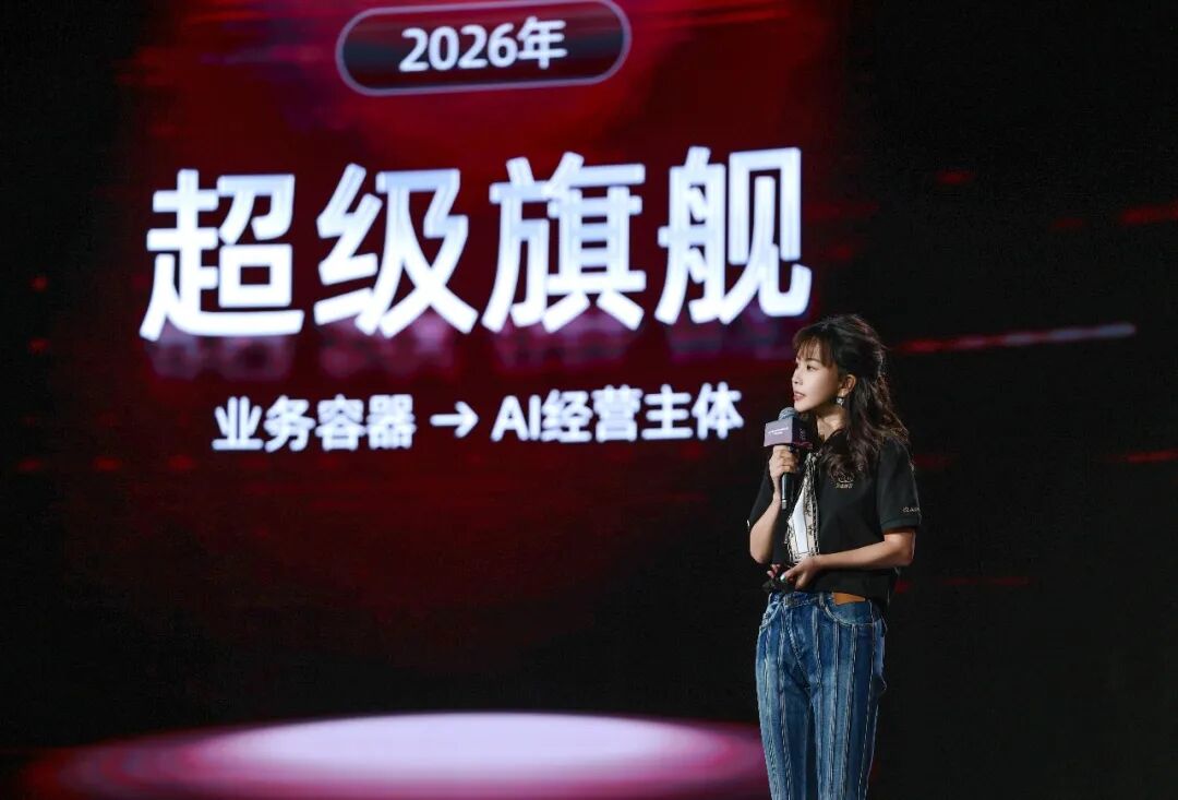 MUJI中国董事长：双11在天猫找到全新增长曲线 (http://www.kingbaby.com.cn/) wap 第3张