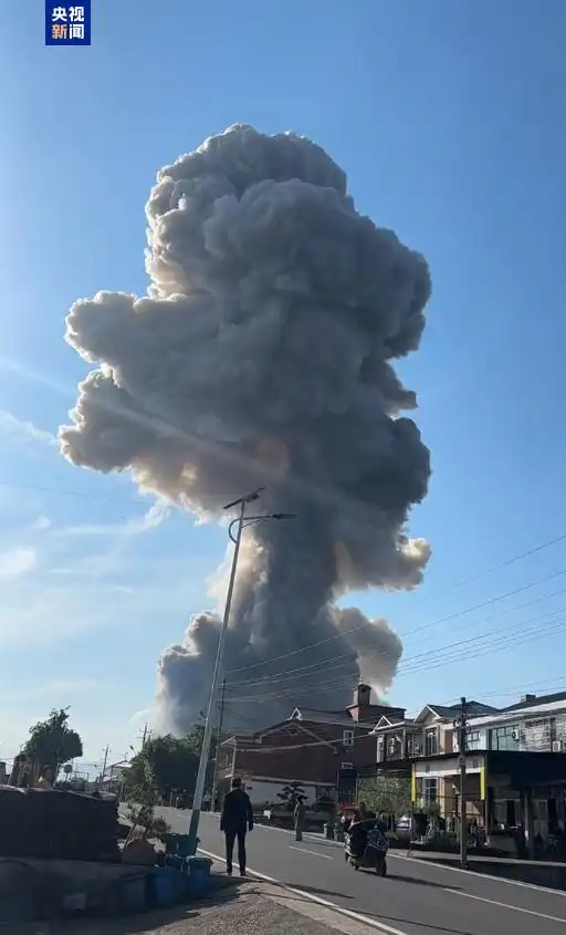 痛心！浏阳烟花厂爆炸事故已致3死25伤！附近村民：几百斤石头被炸飞到路边，家中门窗震碎变形 (http://www.photoreceiver.com/) iis 第1张