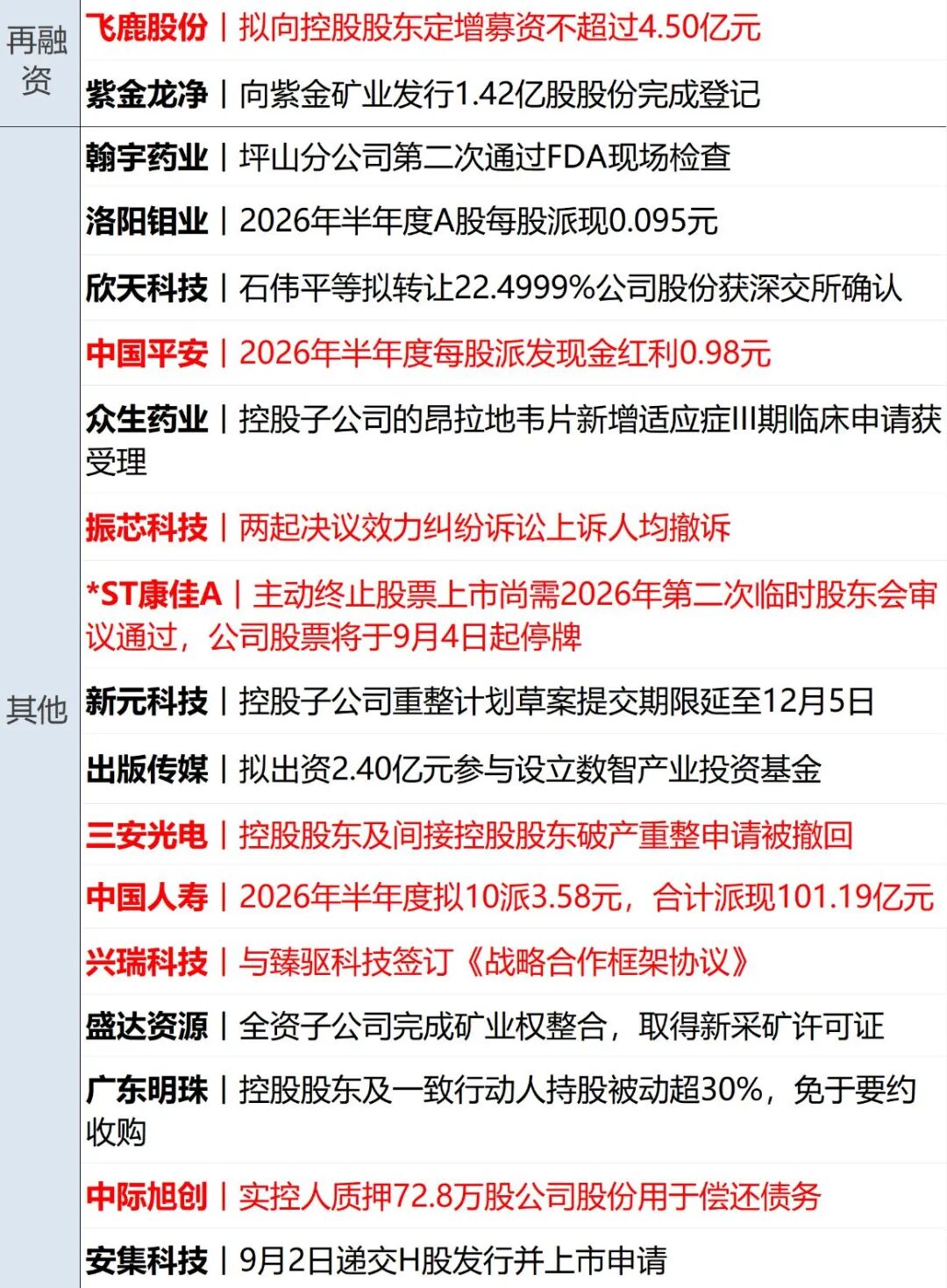 GXaOuDJovOqz6XcZoDTXE6yqQsDyZEoQNcSeiaW7Lgb1qXbH3ffDydRsejnFBibQC2uyxAPDESpf4w1r8ryJABQjHTsiaKics1h0LqMmPUQUnh4.jpg