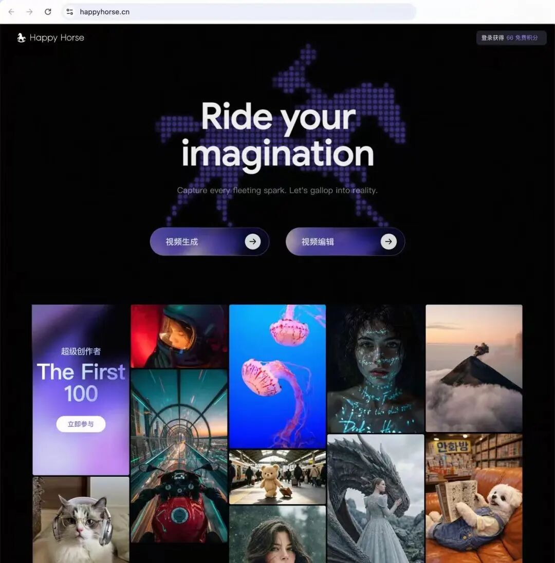 这一赛道，阿里官宣入局！ (http://www.chichengjiaxiao.cn/) caij 第1张